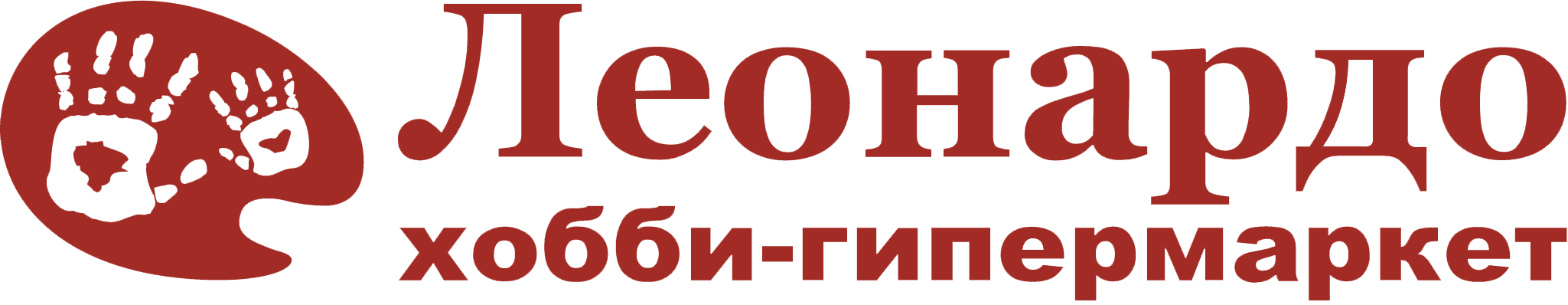Леонардо