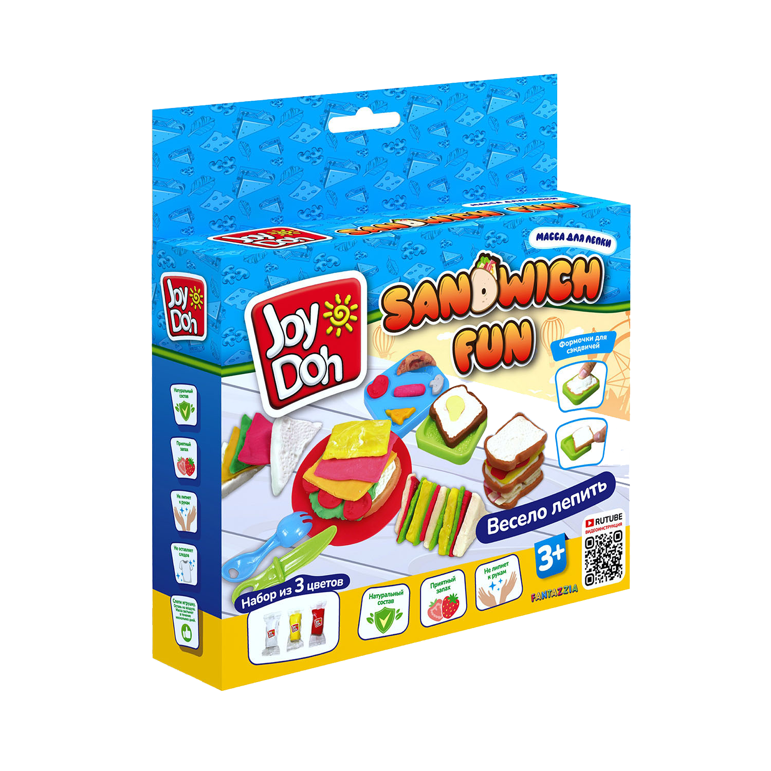 Масса для лепки Joy-Doh, набор ВЕСЕЛЫЙ ЗАВТРАК